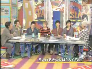 DBSK - acapella singing Towani