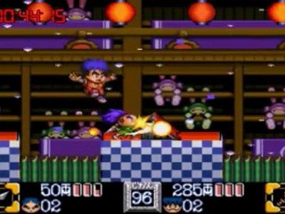 Défis de Jigsaw - Goemon Fight 2