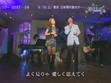 Yoshizawa & Takao - Koibito mo Nureru Machikado