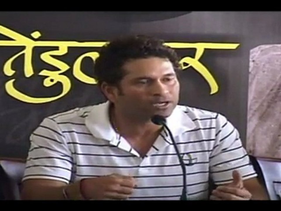 Sachin Tendulakr Says "I Am A Successful Person"
