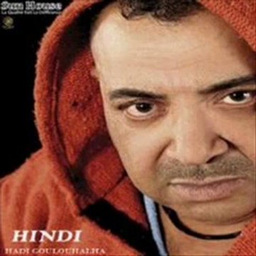 Cheb Handi 2011- mozikaray.tk