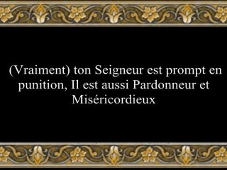 006 AL AN'AM 005 verset 141-165_Cheikh al budair