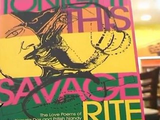 Very Hot Katrina Kaif At Book Launch Of Pritiesh Nandi