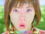 Aya Matsuura - Sougen No Hito [sub]