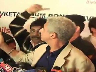 Naseeruddin Shah At Premier Of Re- release Devanand's "Hum Dono"