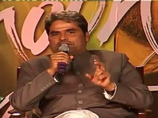 Vishal Bhardwaj Reveals His Segments Of  Movie
