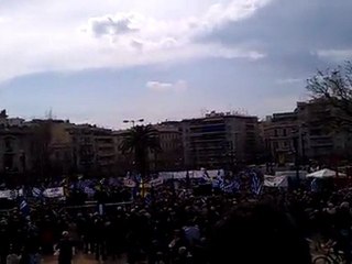 Συγκέντρωση για την καρτα του πολίτη 27/03/2001