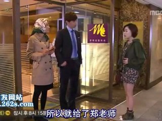 110325 全部我的愛 E88 [中字] Part2