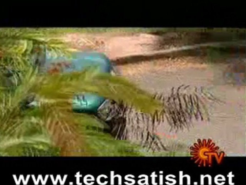naagamma