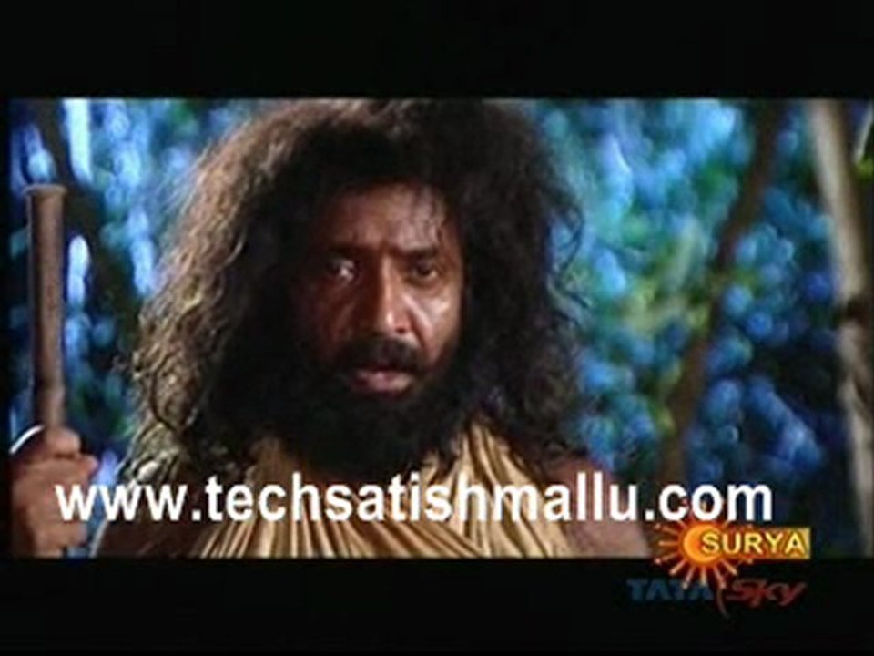 Veera