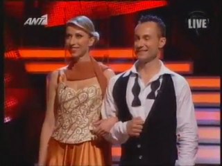 atithaso-αποχώρηση