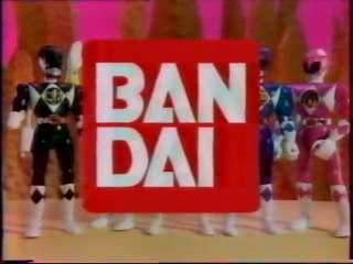 Publicité Karaté rangers Bandai 1995