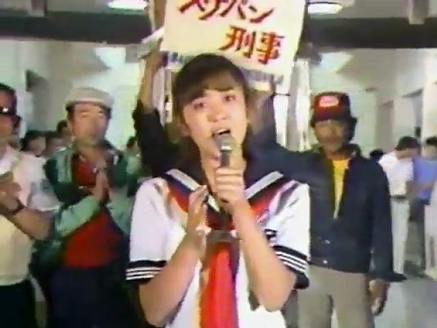 斉藤由貴 白い炎 動画 Dailymotion