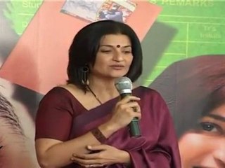 First Look Realease Of Movie "Kaccha Limbu"