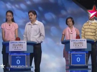 Discover India 27th March 2011 Pt1