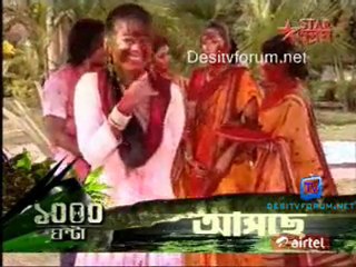 Rohilo Ferar Nimantran 26th march 2011 Watch video online Pt4