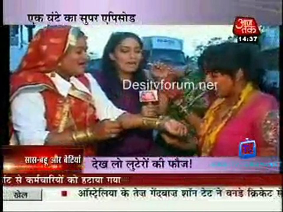 Saas Bahu Aur Betiyan [AajTak News] - 28th March 2011-Part1