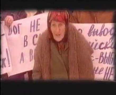 Çeçen Marşı ( vatanseverler.com)