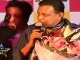 Mithun Chakraborthy With Team Of Movie 'Ye Duriyaan' At Music Release