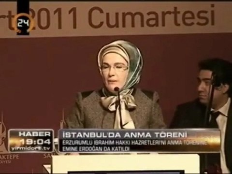 Erzurumlu İbrahim Hakkı Hazretlerini Anma Programı-2-Kanal 24