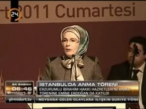 Erzurumlu İbrahim Hakkı Hazretlerini Anma Programı-1-Kanal 24