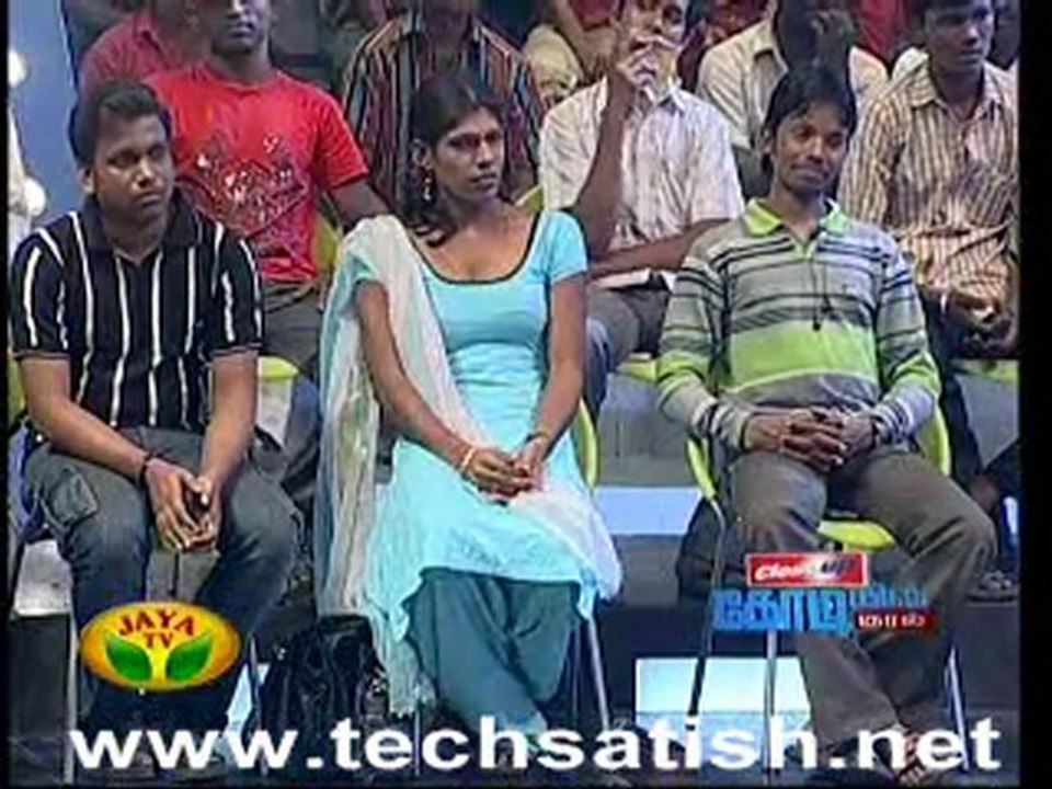 koodiyin kural