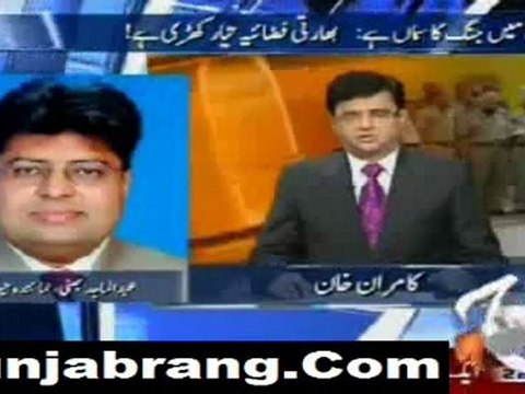 Aaj Kamran Khan Ke Sath 28th March 2011-1