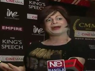 Boby Darling At Premiere Of 'The Kings Speech'