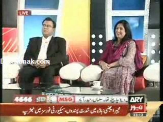 Har Lamha Purjosh 28 March Part 1