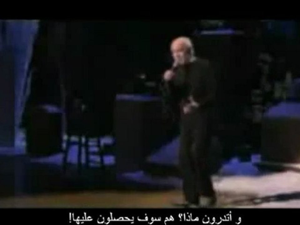 The Arrivals.Arabic.YouTube.Converted 07