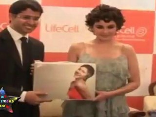 Lisa Ray's Gift To Women