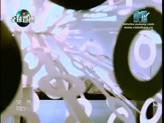 [丁噹 (Della Ding)] 突然想愛你 (Suddenly Want To Love You) (Feat. Emil Chau)