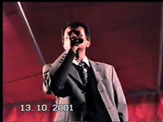 5. NAR FESTİVALİ 2001-15-1