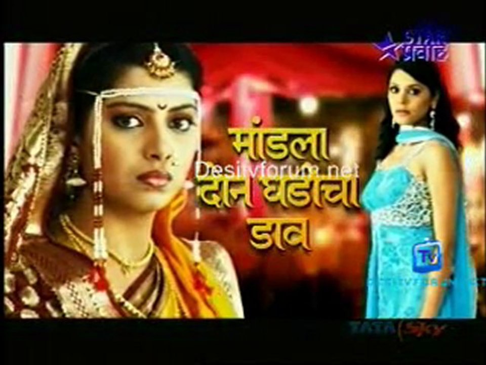 Mandala Don Ghadicha Daaw 26th march 2011 watch online P2