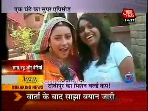 Saas Bahu Aur Betiyan [AajTak News] - 29th March 2011-Part1