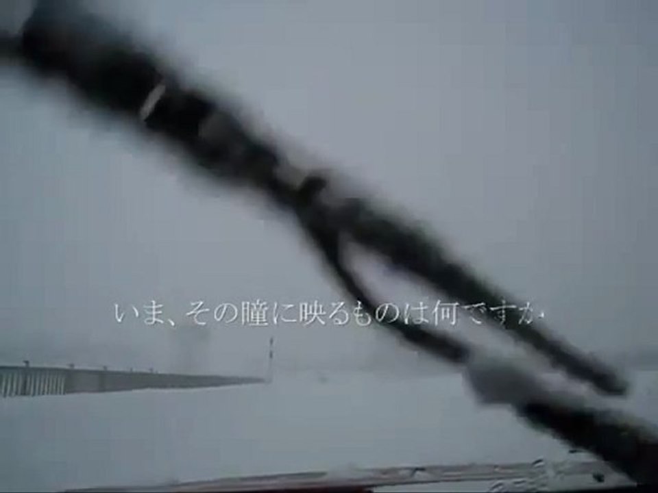 今井美樹 「 愛の詩｣