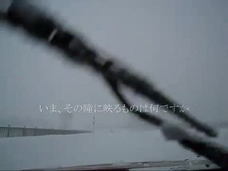 今井美樹 「 愛の詩｣