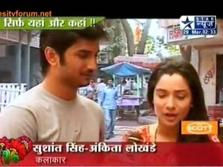 Archana & Manav Ka Romantic Song