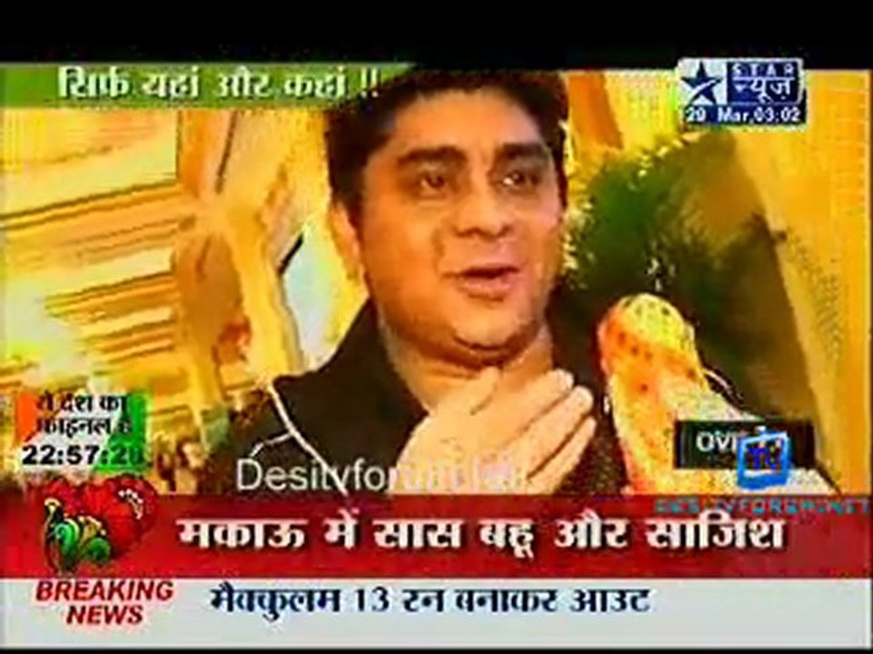 Saas Bahu Aur Saazish [Star News] - 29th March 2011-Part2