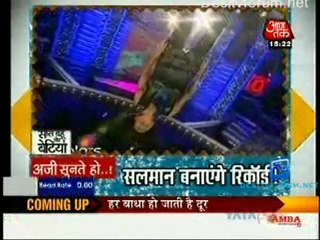 Saas Bahu Aur Betiyan [AajTak News] - 29th March 2011-Part3