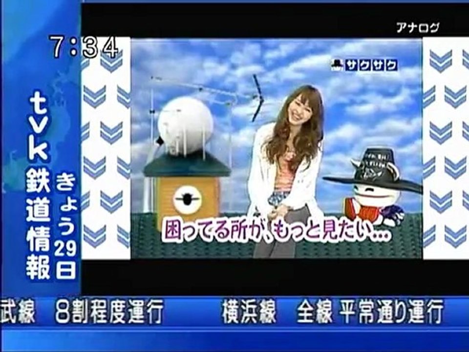 sakusaku 110329 1 勇希ちゃんもいよいよ３年目目前･･･、の巻