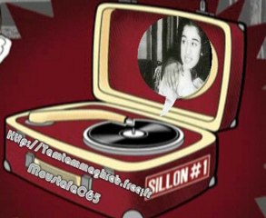 Warda ღ♥  ya ommi  ღ♥  ياأمي