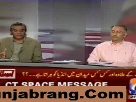 Capital Talk 29th March 2011-1 Cricket Special
