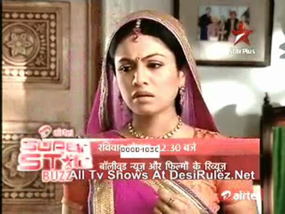 Gulaal 29th  March 2011 Pt-1