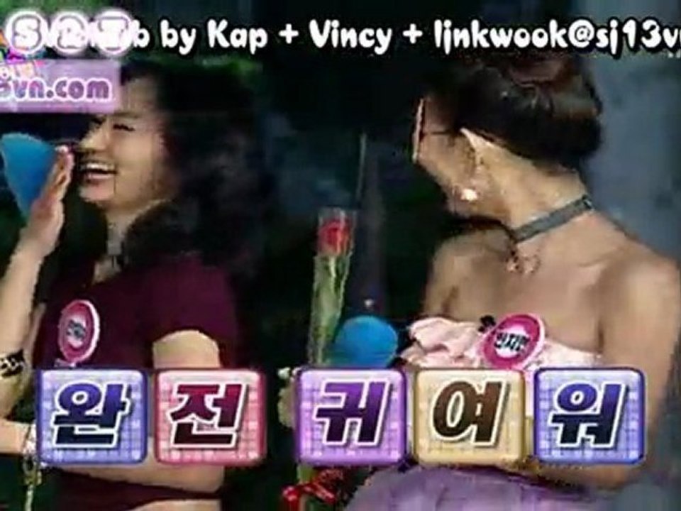 [vsub - S2T] 090620 Introducing Star Friend ep 50_4 part 3