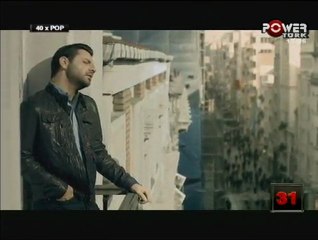 Erkan - Gül Bakalım [2011 Klip] By Turkuvaz