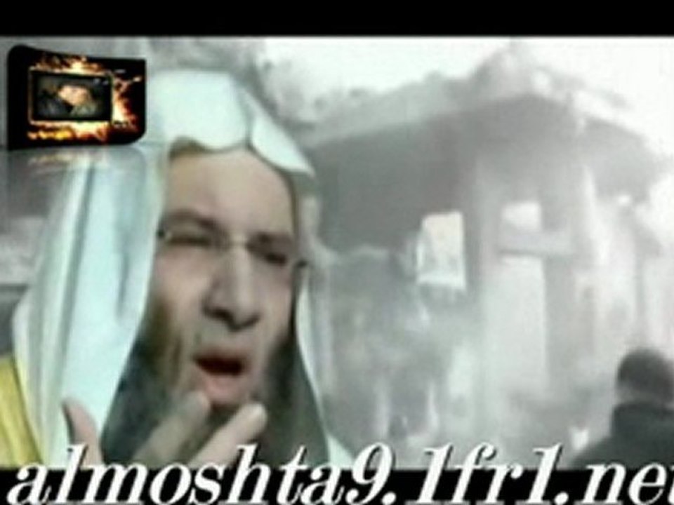 آآآه يا مسلمون لمحمد حسان رفع المشتاق إلى الله