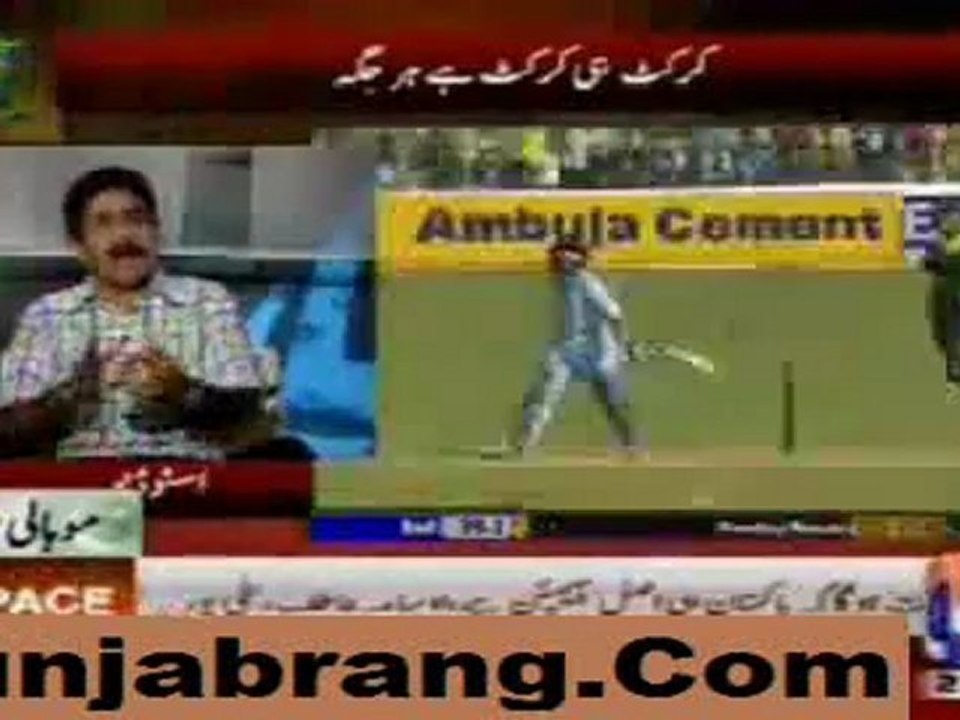 Aaj Kamran Khan Ke Sath 29th March 2011,Cricket Mohali Takra Crosse the border-1
