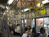 Banlieue de Tokyo - Métro - Train Japon Mars 2011 M4H02564