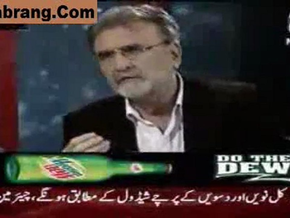 Bolta pakistan 29th March 2011-1/2 Punjabrang.com